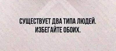 Прикрепленное изображение: 396963597_10219731549638787_3654811551124889055_n.jpg